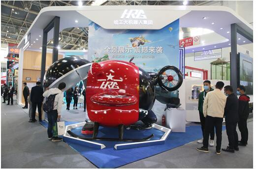 hrg文旅產(chǎn)品驚艷游博會(huì) 科創(chuàng)產(chǎn)教 模式成果豐碩