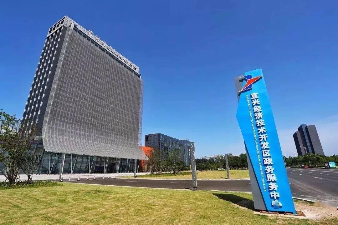 搶抓太湖灣科創帶建設最大機遇，構筑產業發展新高地